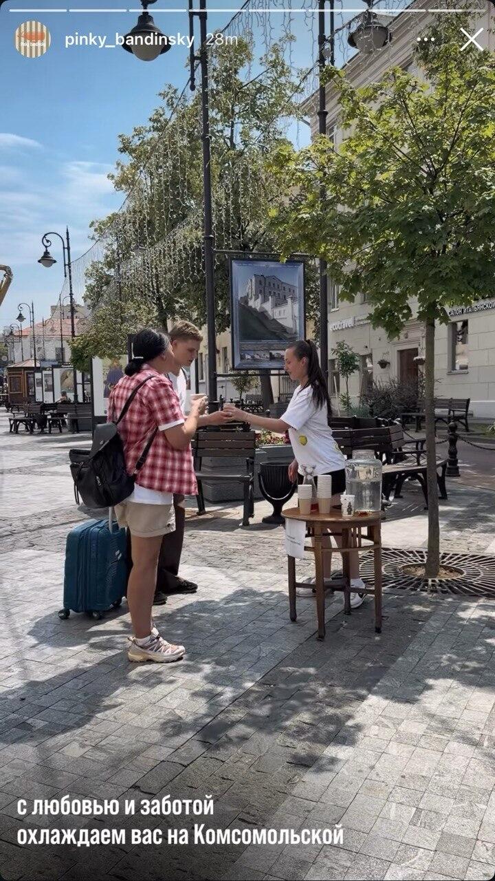 Басплатные напитки на Комсомольской. 